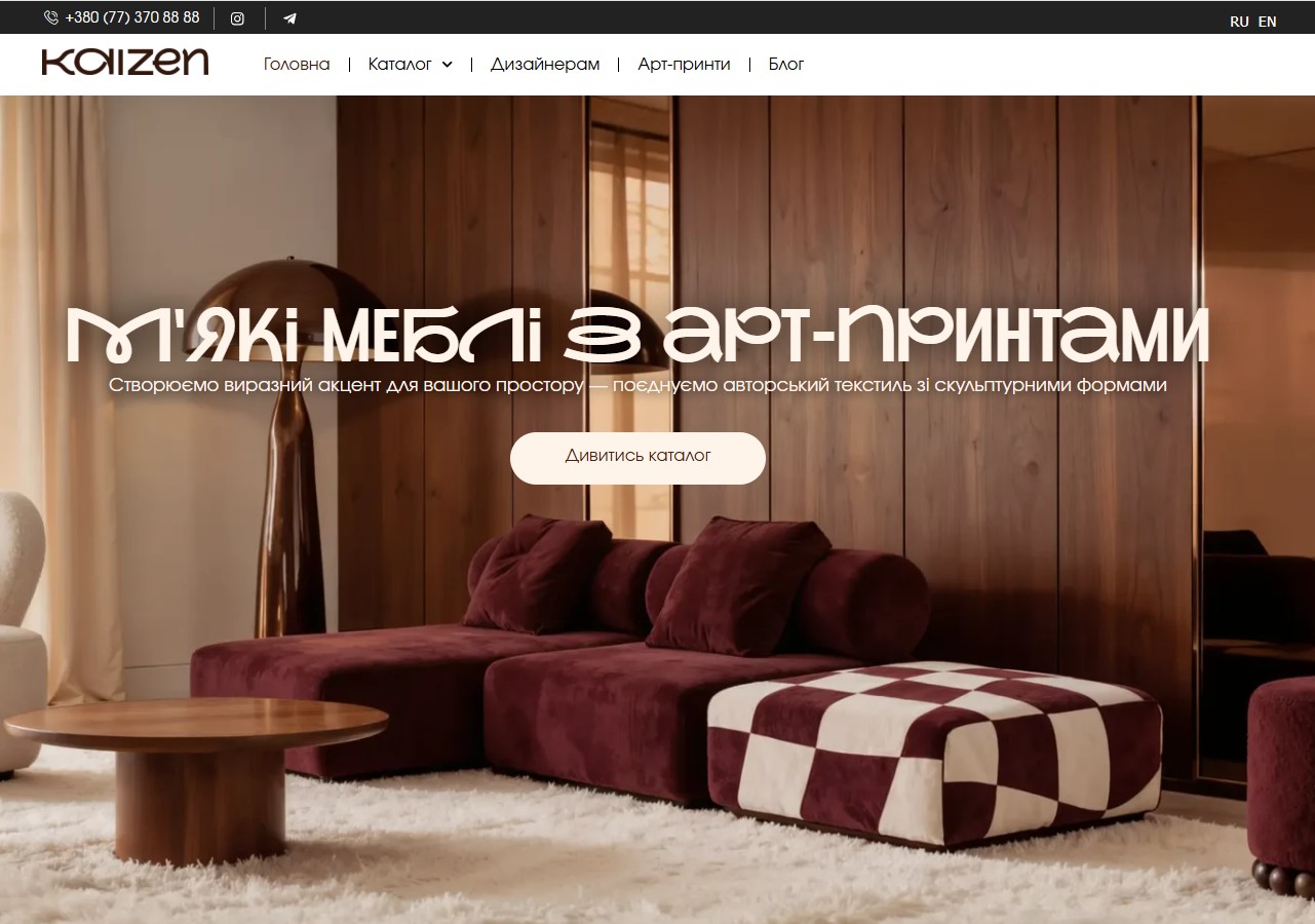 Kaizen Furniture