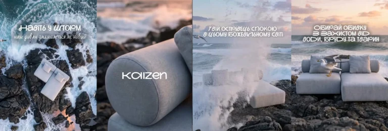 модульний диван EXOTIC білий на каменях біля морямодульний диван EXOTIC білий на каменях біля моря